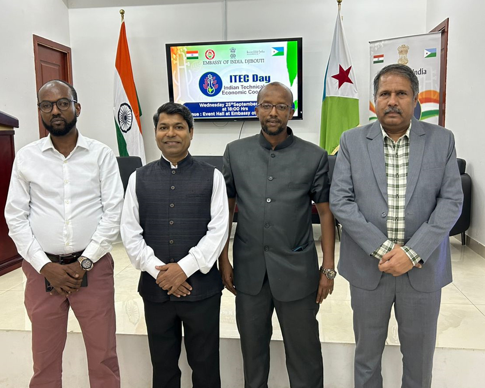 Djibouti Embassy